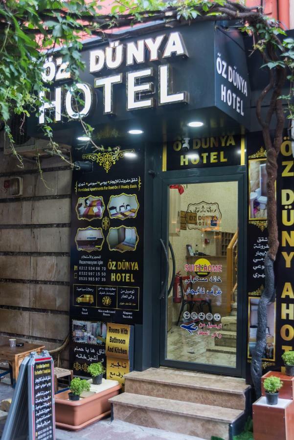 Oez Duenya Hotel Стамбул Екстер'єр фото